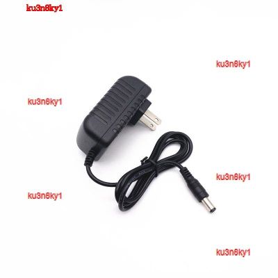 ku3n8ky1 2023 High Quality 12V1.5A Power Adapter Charging Cable DS-7104/08/7804/08N Video Recorder Round Hole Transformer
