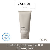 innisfree Jeju volcanic pore BHA Cleansing Foam  150 ml อินนิสฟรี โฟมล้างหน้า โวเคนิค