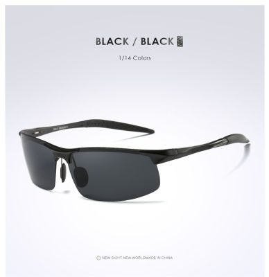 [In stock] ขายโดยตรงเลนส์เปลี่ยนสีแว่นกันแดดโพลาไรซ์อลูมิเนียมแมกนีเซียมแบบสปอร์ต ขี่แว่นตาแว่นตากันแดด 8177