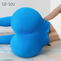 【CC】 SOISOU New Seamless Leggings Women  39;s Pants Tights Gym Waist 10 Color