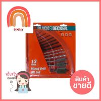 ดอกเจาะคอนกรีต BLACK&amp;DECKER 50613 แพ็ก 13 ชิ้นMASONRY DRILL BIT BLACK&amp;DECKER 50613 13EA/SET **สินค้าแนะนำ**