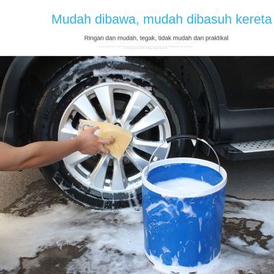 【CM】20 liter folding bucket for automobile, retractable bucket, portable car washing bucket, outdoor travel fishing