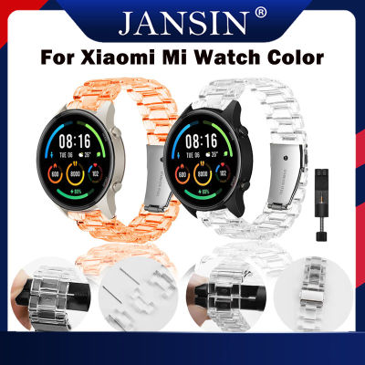 สาย For Xiaomi Mi Watch Color สาย Sport Waterproof สายนาฬิกา For Xiaomi Mi Watch Color นาฬิกาอัจฉริยะ Transparent สายนาฬิกา