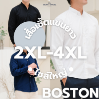 (ไซส์ 2XL-4XL) เสื้อเชิ้ตผู้ชายไซส์ใหญ่ รุ่น Boston -  RALPH T OFFICIAL เสื้อเชิ้ตไซส์ใหญ่ เสื้อผู้ชายอ้วน MEN SHIRT PLUS SIZE เสื้อเชิ้ตชาย 4XL 3XL 2XL