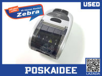 เครื่องพิมพ์บาร์โค้ด Zebra MZ220 สินค้าใช้งานแล้ว