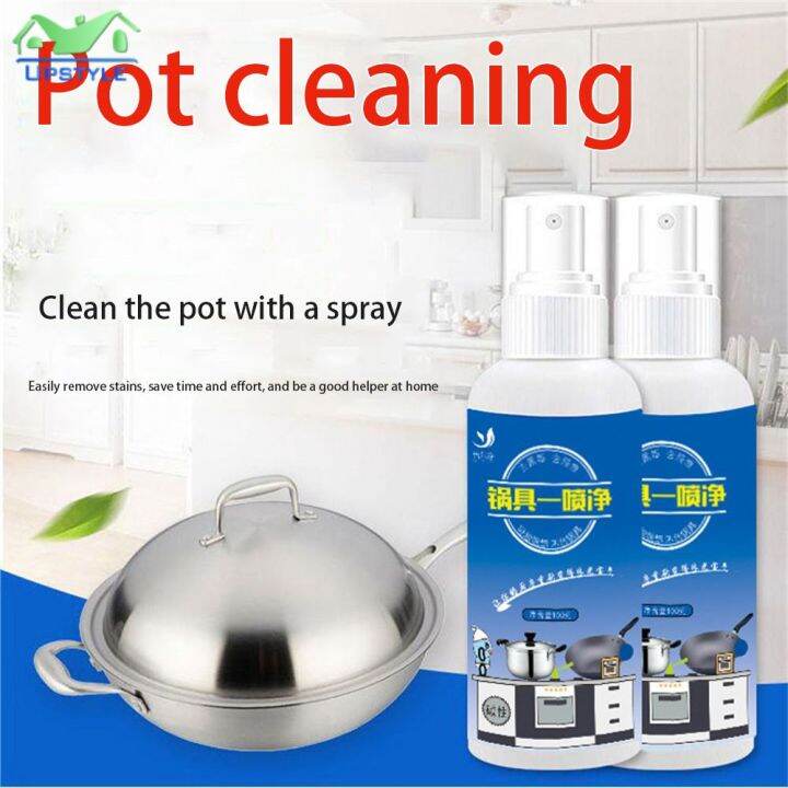 【Upstyle】Kitchen Heavy Oil Cleaner Multipurpose Spray Cleaner Black