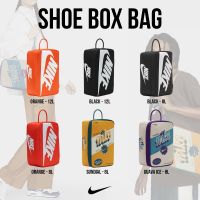 Nike Collection กระเป๋าใส่รองเท้า กระเป๋าใส่ของ กระเป๋า ไนกี้ Shoe Box Bag DA7337-870 / DA7337-013 / DV6092-010 / DV6092-870 /FB2852-717 / FB3029-838