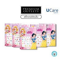 UCare - สติ๊กเกอร์ติดเล็บการ์ตูน disney สติ๊กเกอร์ติดเล็บเด็กลายการ์ตูน สไตล์เจ้าหญิง พร้อมส่งจากไทย 100%