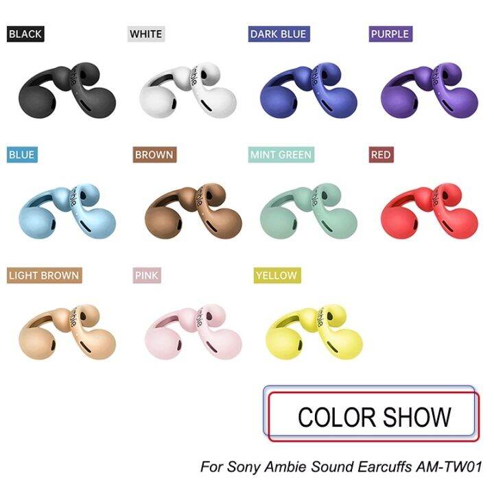 ชุดหูฟังบลูทูธไร้สาย TWS แบบตะขอเกี่ยวหู สําหรับอัพเกรด Ambie Sound ...