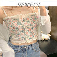 SEREQI เสื้อชั้นในลูกไม้ลายดอกไม้หวานเครื่องเทศ DA0499