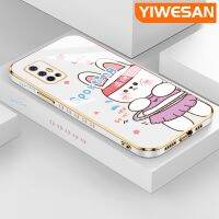 YIWESAN เคสสำหรับ Vivo V17 V19 Neo V19 (อินโดนีเซีย) เคสลายการ์ตูนกระต่ายกีฬาเคสเคลือบหรูหราดีไซน์ใหม่แฟชั่นบางเคสโทรศัพท์นิ่มคลุมทั้งหมดป้องกันเลนส์กล้อง