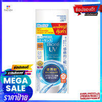 บิโอเร ยูวี อะควาริช เอสเซ้น 85 ก.ผลิตภัณฑ์ดูแลผิวหน้าBIORE UV AQUA RICH ESSENCE 85G