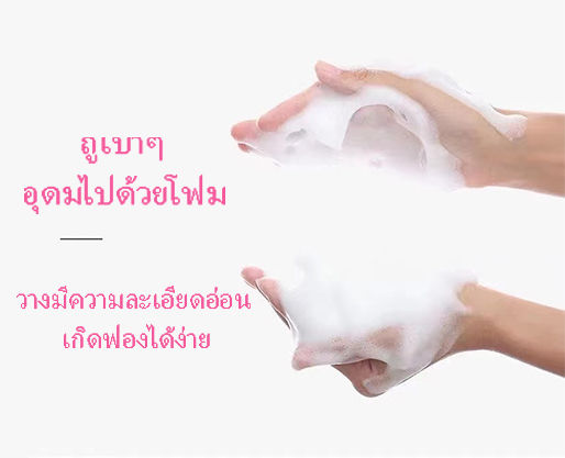 องกันรังแคและความมัน-สูตรสะอาด-oushlian-แชมพูขจัดรังแค-ลดคัน-เชื้อราบนศรีษะ-ควบคุมความมันบนหนังศรีษะ-ครีมนวดผม-ครีมบำรุงผม-ครีมอาบน้ำ