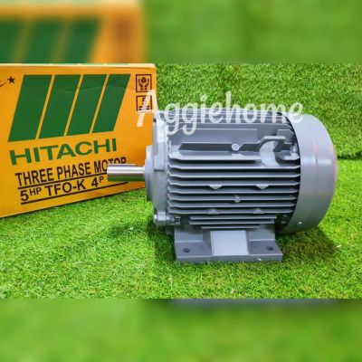 HITACHI มอเตอร์ไฟฟ้า 380V.รุ่น TFO-K 5HP 4P (5แรงม้า) IP44 3.7kW./ความเร็วรอบ 1400 รอบ/นาที MOTOR มอเตอร์ จัดส่ง KERRY