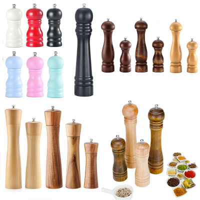 Manual Solid Wood Salt And Pepper Grinder Seasoning Spice Grinder 4"5"6810 Inch Multi-purpose Mill Kitchen Tools