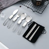 Utensils Travel Kitchen Tool Flatware Coffee Spoon Dining Tableware Folding Cutlery Set Serving Spoon Folding Fork Flatware Sets