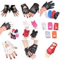 Fingerless Driving Leather Gloves Motor Rivet Disco Dancing And Roll Punk