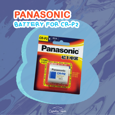 แบตเตอรี่กล้อง PANASONIC Battery for CR-P2