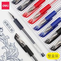 [Durable and practical] 12pcs/Durable gel pen 0.5 Bullet black pen Carbon pen Student special red ink blue black water-based pen red pen teacher special correction doctor prescription pen business office Quick and smooth drying