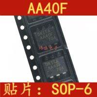 10pcs AA40F AA40  SOP