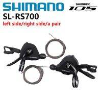 Shimano SL-RS700 RS700 2S/ขวา11 S ก้านจักรยานท้องถนนสีดำอุปกรณ์จักรยาน11จักรยานความเร็ว