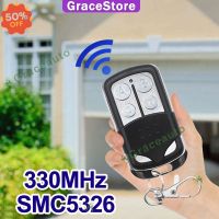 【Grace】1/2/5Pcs High Quality รีโมทประตูรั้ว SMC326 330MHz รีโมทประตูบ้าน  ประตูรีโมท ประตู อัตโนมัติ รีโมทคอนโทรล #รีโมททีวี  #รีโมทแอร์  #รีโมท #รีโมด