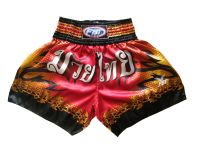 กางเกงมวย FBT Thai Boxing Shorts - Fancy Red - Satin