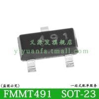 491 FMMT491 10PCS SOT 23 NPN TRANSISTOR CHIP IC