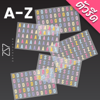 ตัวรีดติดเสื้อ A-Z สูง 1.5cm สีพาสเทล No118