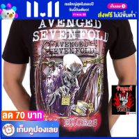 เสื้อวง AVENGED SEVENFOLD เสื้อวินเทจ ผ้าร้อยแท้ อะเว็นจด์เซเวนโฟลด์ A7X ไซส์ยุโรป RDM1141