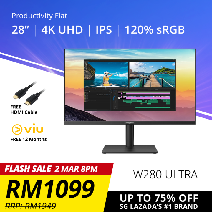 prism monitor lazada