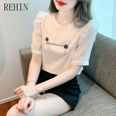 REHIN เสื้อผู้หญิงเสื้อผู้หญิงแขนสั้นมีระบายเสื้อยืดพิมพ์ลายสีขาวคอกลมสีดีไซน์ใหม่ฤดูร้อน