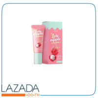 CORIKO​ Lady Nipple​ Cream​ ลิปลิ้นจี่ โคริโกะ ครีมบำรุงปากและหัวนมชมพู ขนาด 7g.