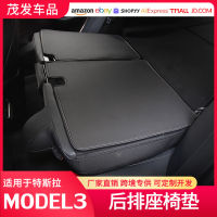 【cw】 Suitable tesla Tesla model3 Rear Seat Pad Car Trunk Protection Leather Decoration ！