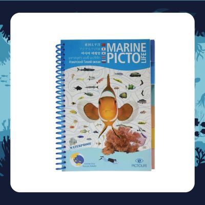 Waterproof Scuba Diving Asia Pacific Marine Guide fish ID book