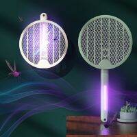 【CW】 2 in1 Swatter Attracting Electric Recharge Killing Lamp Repellent