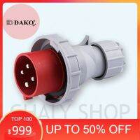 7sx เครื่องมือช่างรวม  เครื่องมือช่างฮาร์ดแวร์ "DAKO PLUG" HTN0141 ปลั๊กตัวผู้ 3P+E 16A 400V IP67 เครื่องมือวัสดุอุปกรน์งานช่าง  เครื่องมือช่างยี่ห้อไหนดี