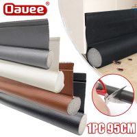 【CW】 95cm Strip Draught Excluder Stopper Door Bottom Guard Silicone Rubber Dustproof Soundproof Strips