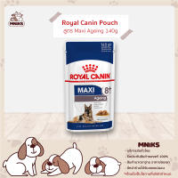 Royal Canin อาหารสุนัข Maxi Ageing 8+ Gravy อาหารเปียกแบบซองสำหรับสุนัขโตพันธ์ใหญ่ อายุมากกว่า 8ปี ขนาด 140g. (MNIKS)