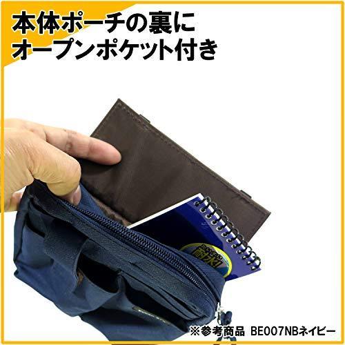 kutsuwa-ที่ใส่กระเป๋าสะพายหน้าเครื่องเขียนสีชมพู-be007pk