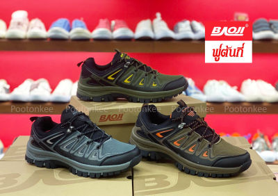 Baoji BJM 673 รองเท้าผ้าใบบาโอจิ รองเท้าผ้าใบผู้ชาย รองเท้าเดินป่า Trail ผูกเชือก ไซส์ 41-45 ของแท้ พร้อมส่ง