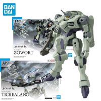 BANDAI HG 1/144เหมาะสำหรับพกพาเขื่อน: แม่มดจาก Mercury ZOWORT TICKBALANG PVC หุ่นโมเดลอะนิเมะประกอบของเล่นโมเดล