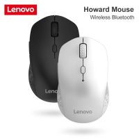 Lenovo เมาส์ไร้สายแบบเมาส์บลูทูธ,เมาส์แบบพกพาสำหรับบ้านธุรกิจสำนักงานเมาส์สำหรับเล่นเกมส์แล็ปท็อป1000DPI แนะนำเมาส์พื้นฐาน