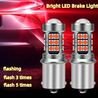 2pcs Red 1157 1156 T20 W21W LED Strobe 5 Times Stop Bulbs Tail Blinking Light Turn Signal Lamp 27SMD Brake Light Driving Light