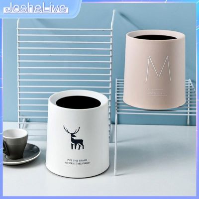 ﹊✟✎ Mini Trash Can Nordic Without Cover Desktop Trash Can Store Trash Bedside Storage Barrel Home Supplies Double-layer