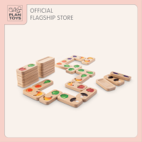 PlanToys ของเล่นไม้ Fruit &amp; Veggie Domino game เกม โดมิโน่ ผัก ผลไม้ ของเล่นเด็ก 2 ขวบ