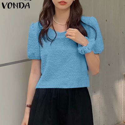 (จัดส่งฟรี)Fancystyle VONDA เสื้อสวมหัวผู้หญิงคอกลมเรียบง่าย,เสื้อสวมหัวสีพื้นทรงหลวมลำลองแขนพองเสื้อสตรีแบบจีบ