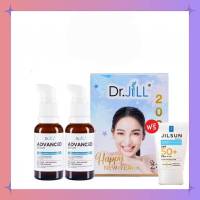 [ 2 แถม 1... แถม 1  ] Dr.JiLL Advanced Serum ดร. จิล [2 ขวด]  แถม กันแดด 1 หลอด JILSUN (20 ml.)  ผิวกระจ่างใส ลดเลือนริ้วรอย ผิวนุ่มชุ่มชื้น