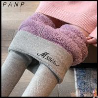 PANP Thermos Bottoms Tights เอวสูงเลคกิ้งเทอร์มอลนุ่มอบอุ่นผอมคุณภาพลองจอห์นการเรียงขนแกะฤดูหนาวสำหรับผู้หญิงเลกกิ้งอย่างหนา