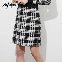 MJstyle Elegant Black and White Plaid Stripe Knit Skirt 2022 Women Office Fashion Spring New 7